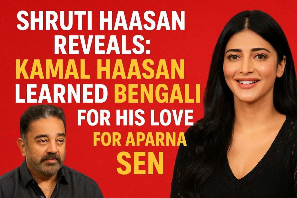 Aparna Sen news