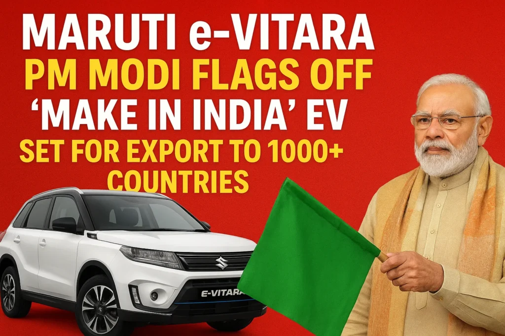 Maruti e-Vitara