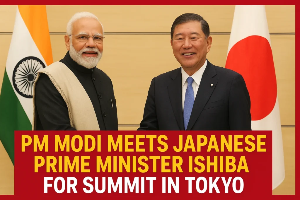 pm modi japan visit