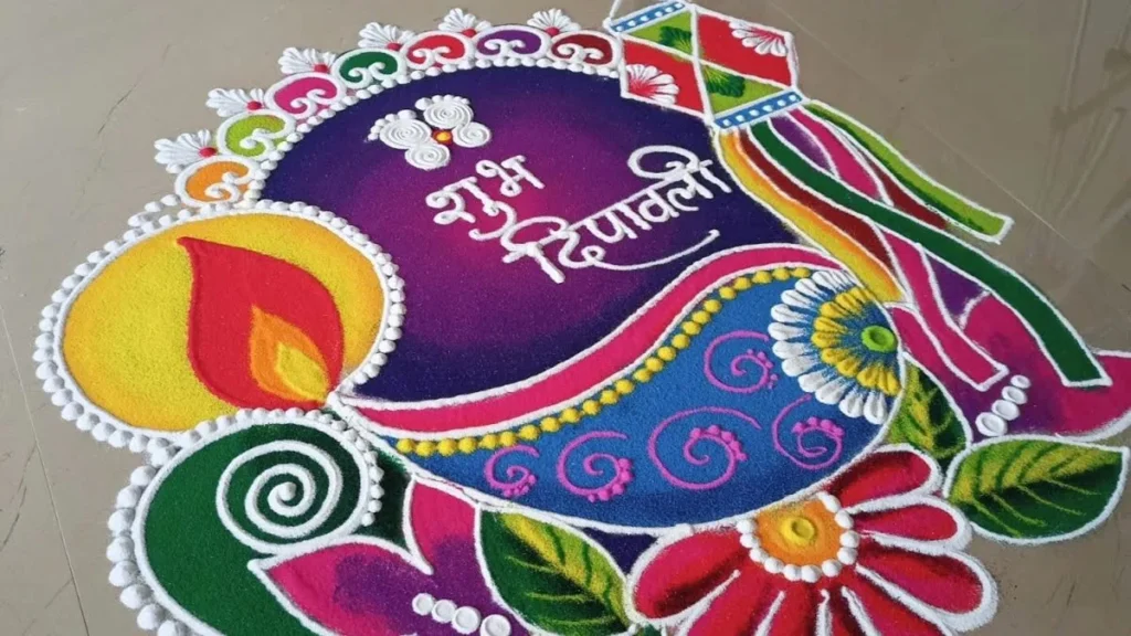 Latest Diwali Rangoli Design 2025
