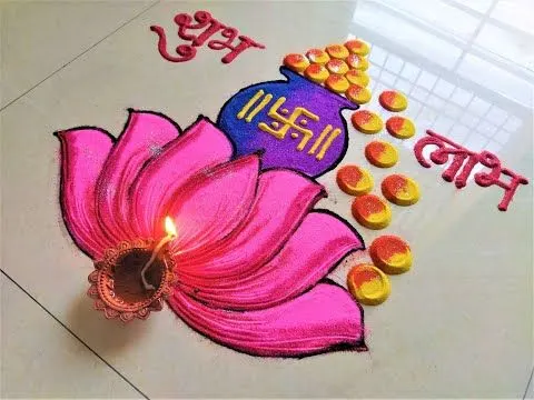 Latest Diwali Rangoli Design 2025