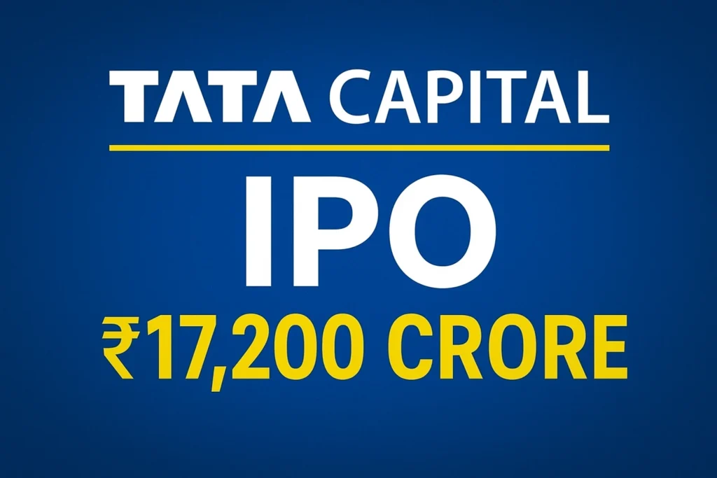 Tata Capital IPO