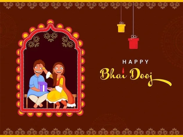 भाई दूज 2025 कब है