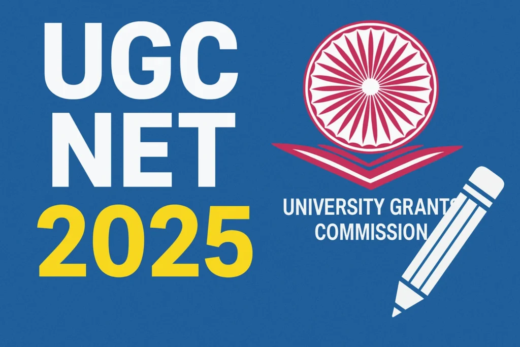 UGC NET December 2025 Latest Notification