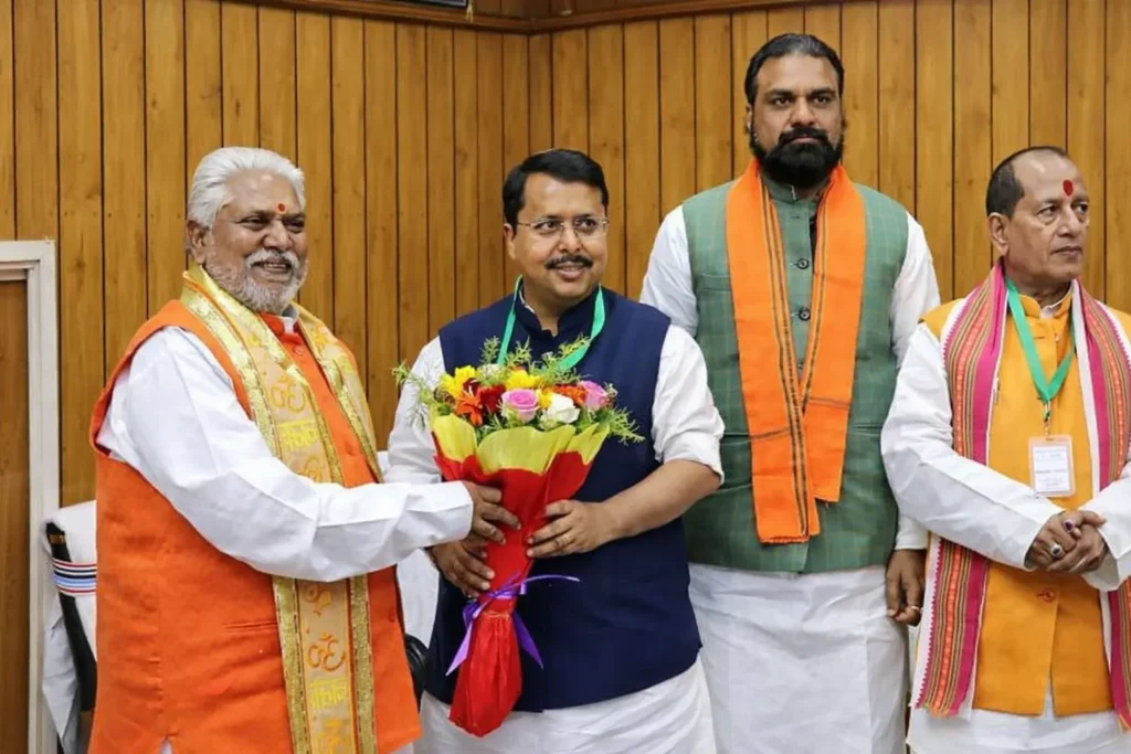 Rajya Sabha Election 2026